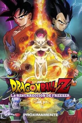 Dragon Ball Z - O Renascimento de Freeza